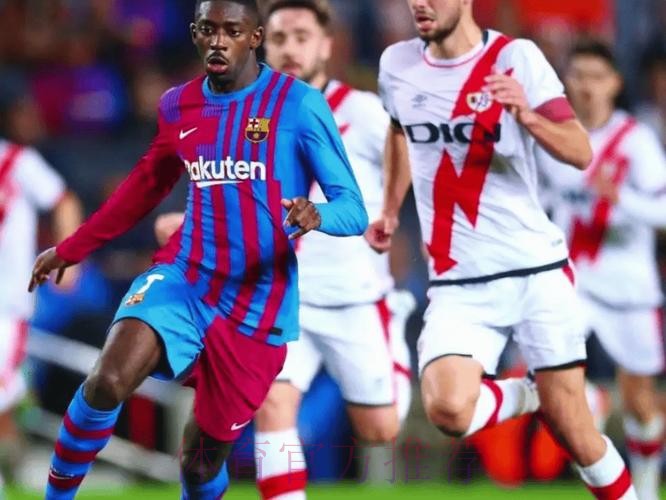 畢爾包回勇可搶分 畢爾包回勇可搶分