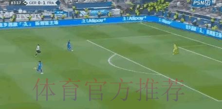 姆巴佩:重要的是给球队帮助 无论是进攻还是防守 姆巴佩:重要的是给球队帮助 无论是进攻还是防守