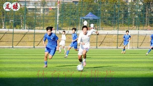 中国青训大阅兵之焦点:职业俱乐部青训样态各有特点 中国青训大阅兵之焦点:职业俱乐部青训样态各有特点