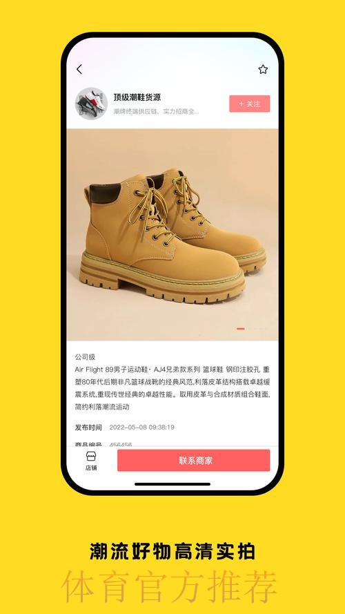 如何找到世界杯买球注册入口地址的安全途径 如何找到世界杯买球注册入口地址的安全途径